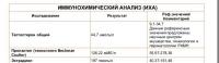post-7901-0-57197200-1496124811_thumb.jpg