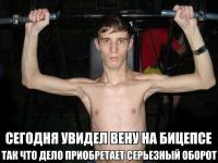 post-5485-0-82395300-1418299983_thumb.jpg