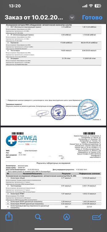 9712AF12-40D5-4ADF-A2A7-94051A45E3A8.jpeg