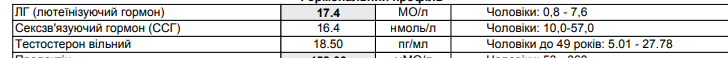 image.png.8348af1c604f4e016d856d9e82fd3fbe.png